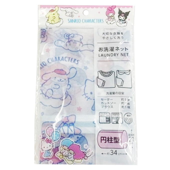 sanrio サンリオMX お洗濯ネット 円柱 リラックス 370851