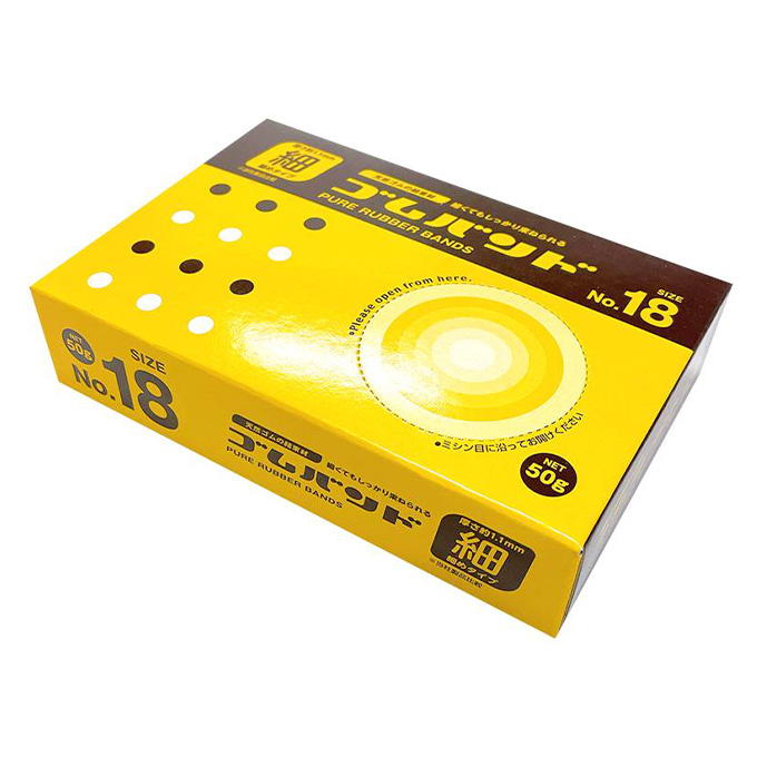 ゴムバンド18号 50g 370893