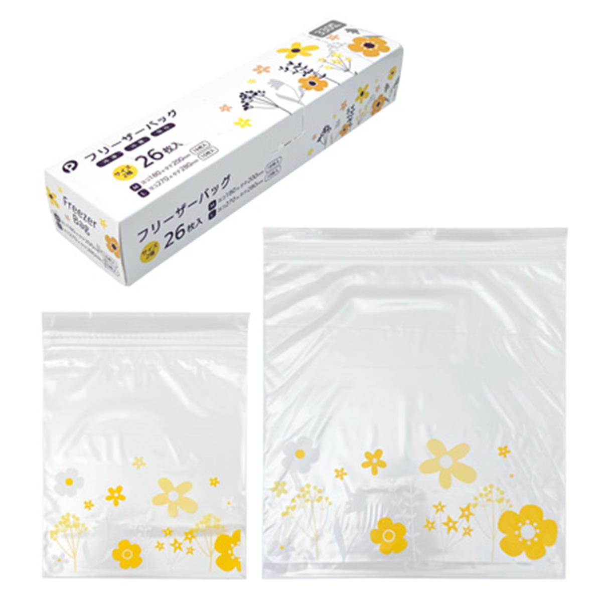 フリーザーバッグ M16枚 L10枚 370941