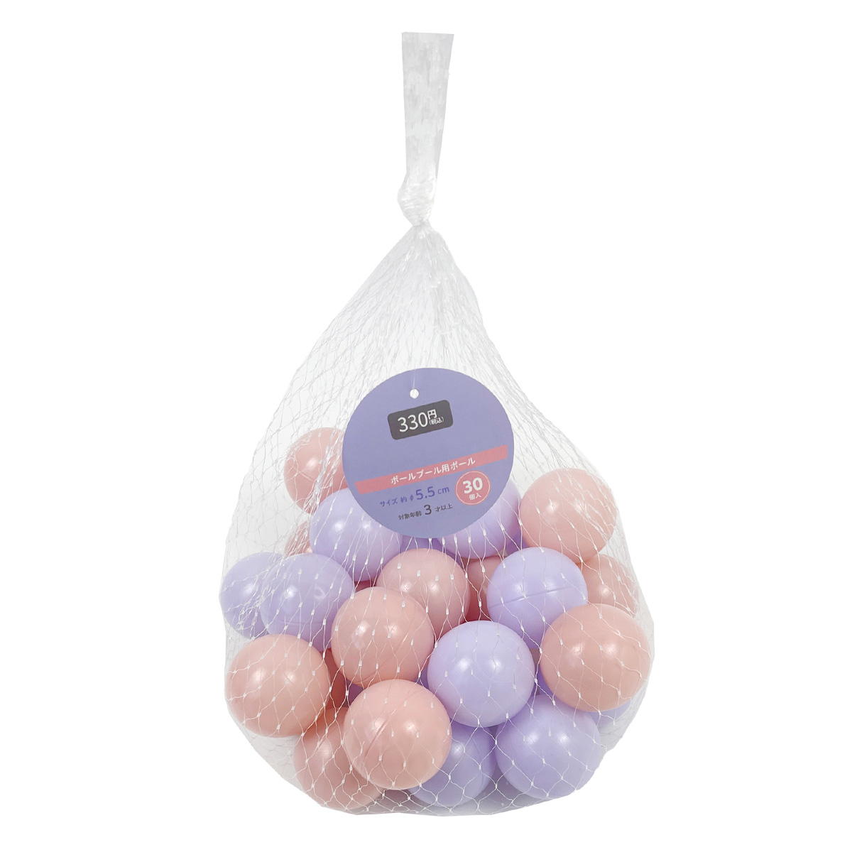 ボールプール用ボール 30個入 370990