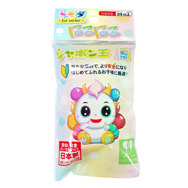 【しゃぼん玉】 しゃぼん玉】 しゃぼん玉 KAWASAKI ZX-14R「しゃぼん玉×マーベリック