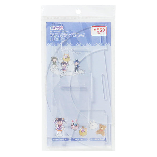 ダイタク アクリルスタンド 2種セット 楽天市場】アクリルスタンドクリップ ワイドサイズ 2個/50個