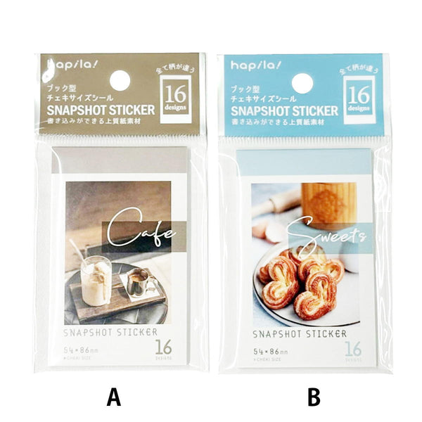 グクトゥギ チブチブシール バラ売り 2025年最新】グクトゥギ チブチブシールの人気アイテム - メルカリ