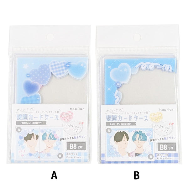 ルボーム ケース付き 2回少量使用 DIOR🩷限定ケース付きのルボーム！ボディにもフェイスにもマルチ