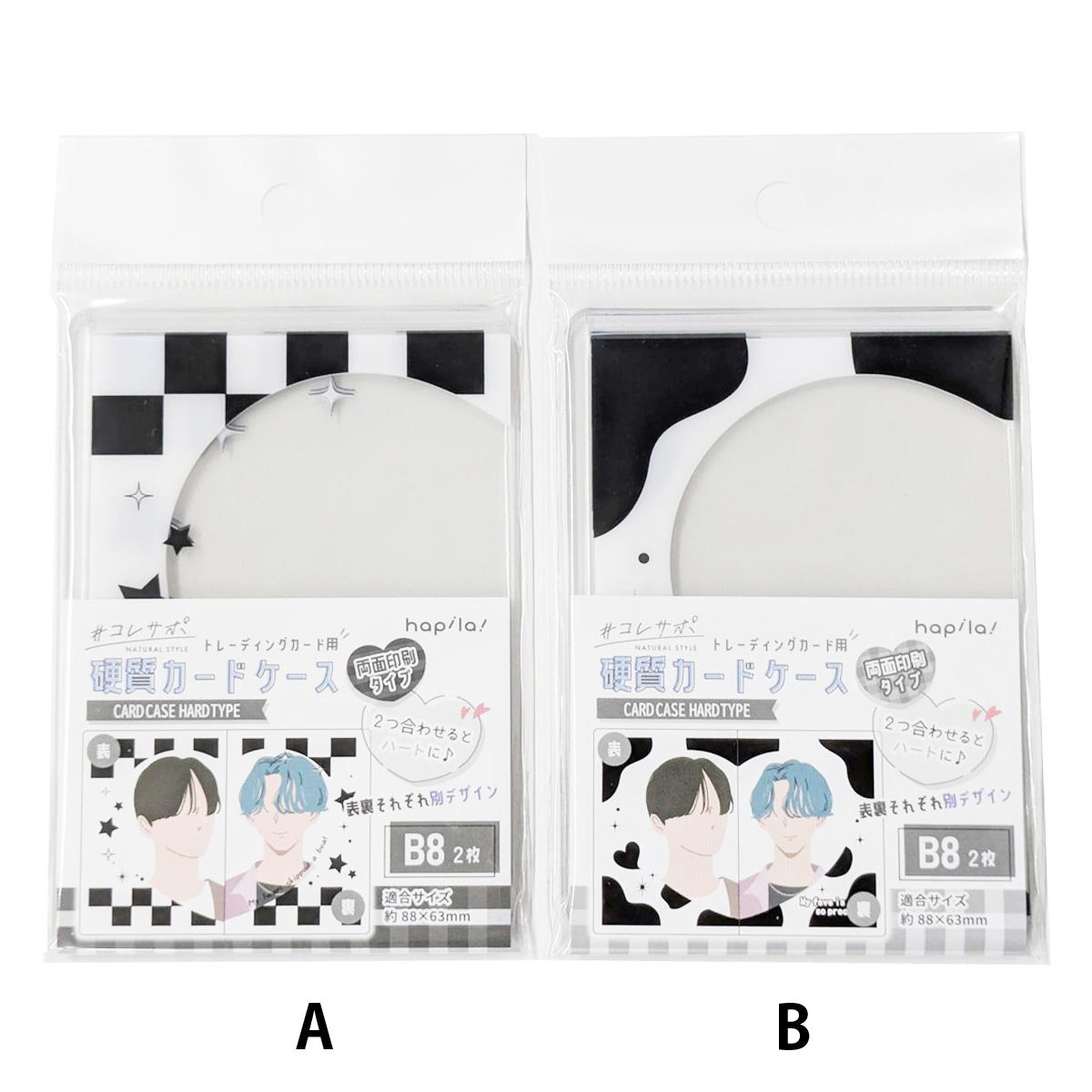 価格交渉承ります。【未開封品】lycée キャリングケース ace. TOKYO LABEL エース トーキョー スーツケース ディフェ