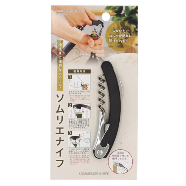 リッツカールトン大阪　ソムリエナイフ Amazon | LUSCIOUZ ルーシャズ ソムリエナイフ ワインオープナー 5巻
