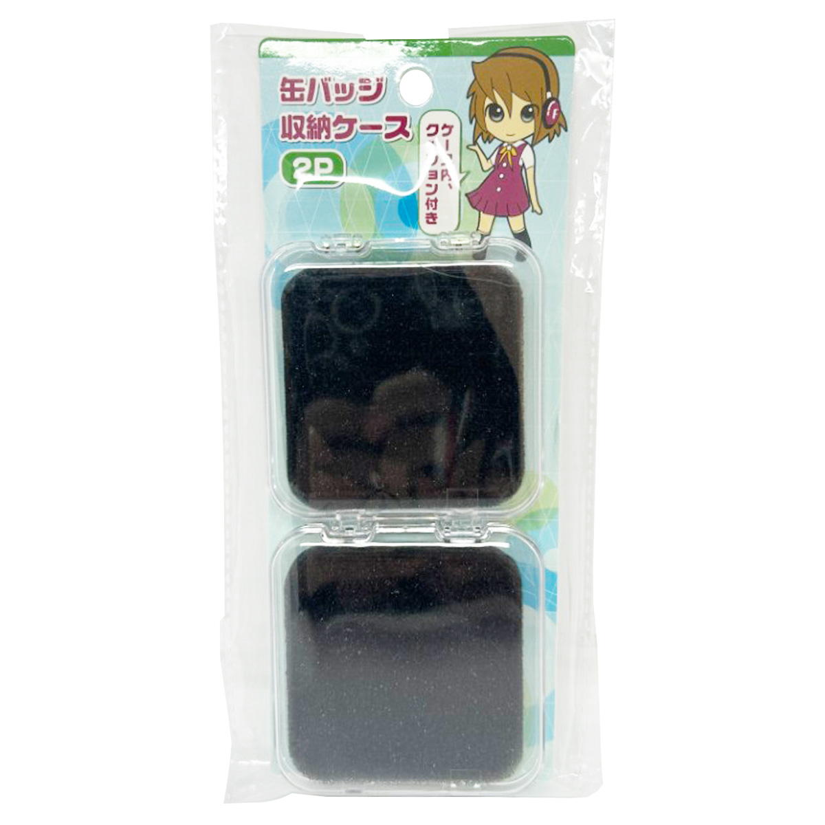＊専用ページ＊ 缶バッジケース JILL STUART　Black 缶バッジ収納ケース 2P 371220