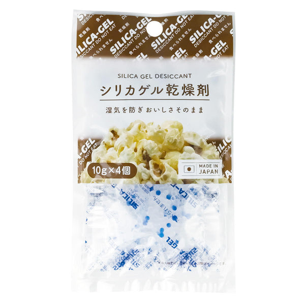 シリカゲル乾燥剤 10g×4P 371223