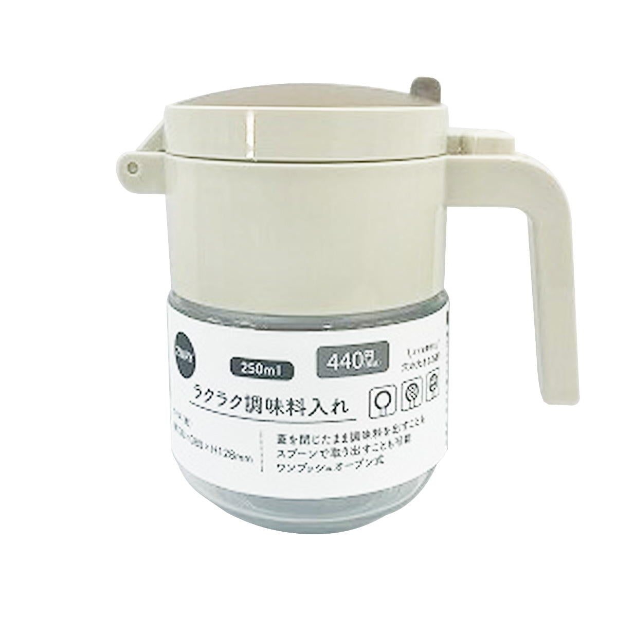 ラクラク調味料入れ 250ml 371232