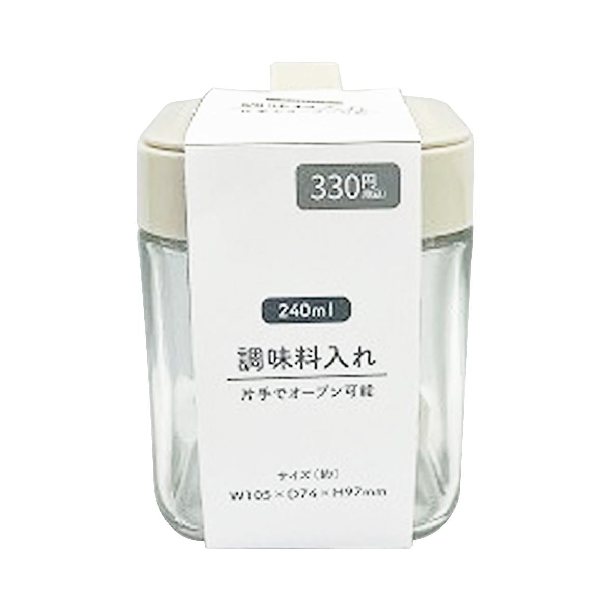 スプーン付き調味料入れ 240ml 371236