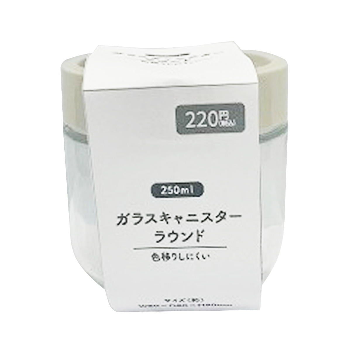ガラスキャニスターラウンド 250ml 371238
