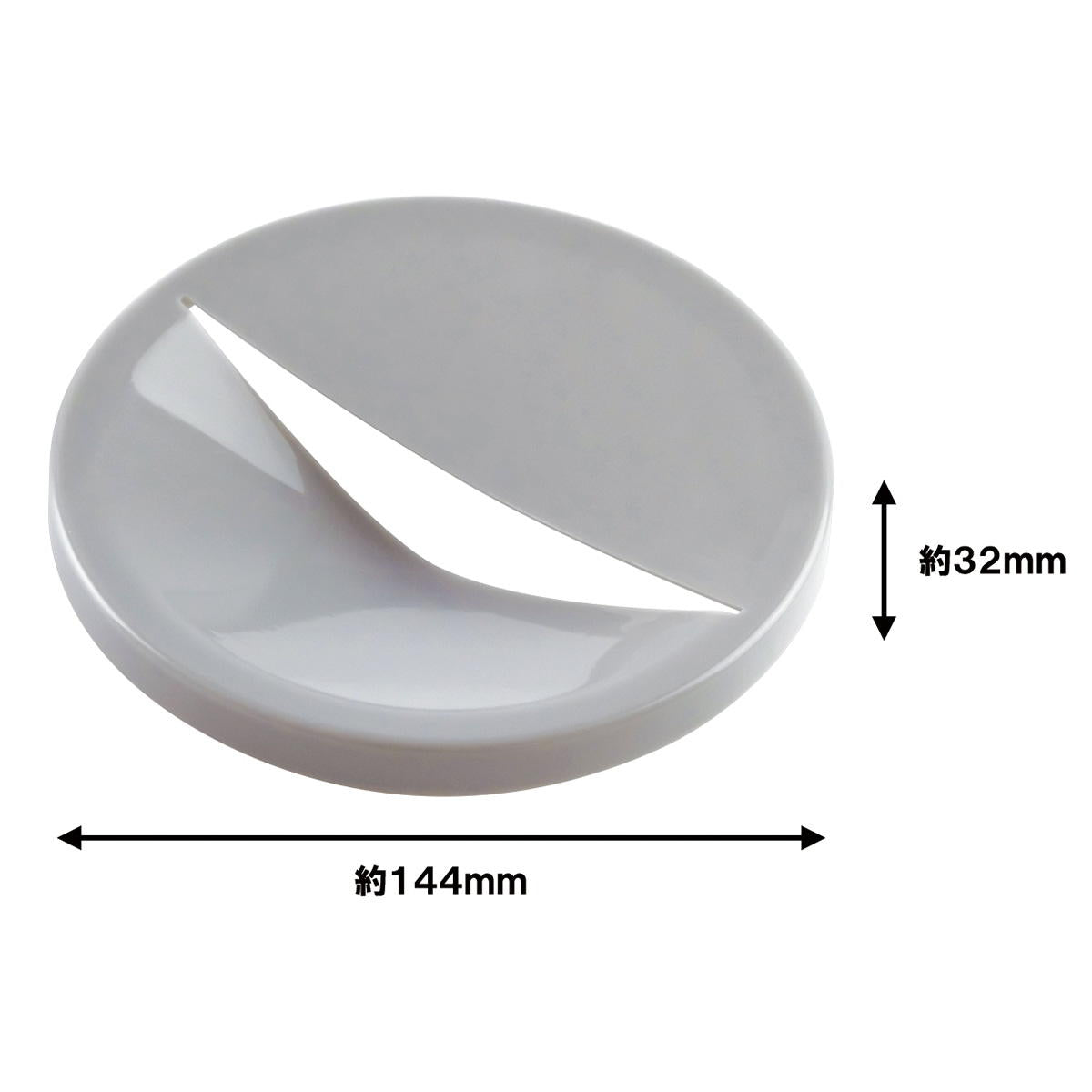 排水口カバー ラウンドタイプ 371255