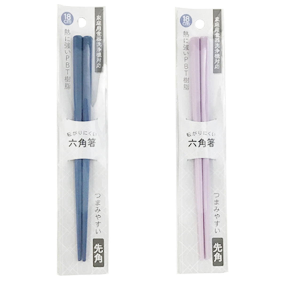 PBT製六角箸18cm ネイビーパープル 371270