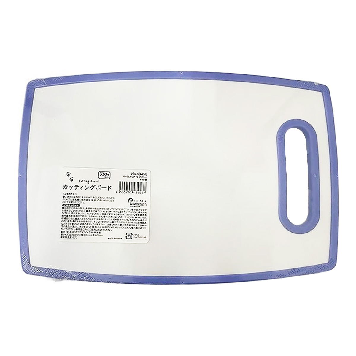 と*と様 オールドマウンテン　カッティングボード　拭き漆化 と*と様 オールドマウンテン カッティングボード 拭き漆化