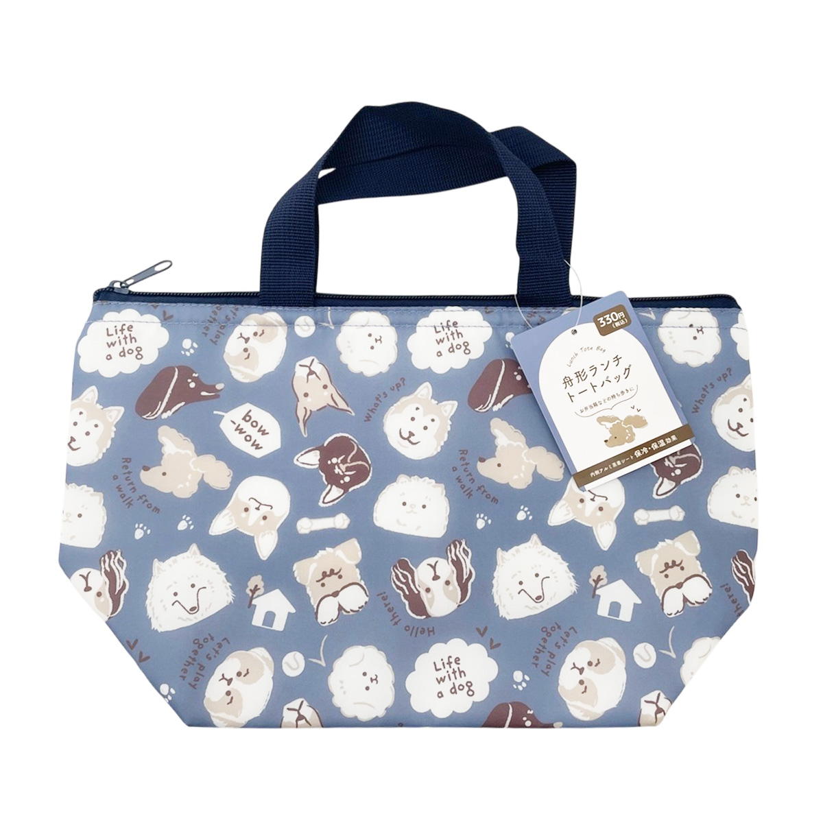 みつき トートバック ランチバック パネルバック みつき様専用 トート