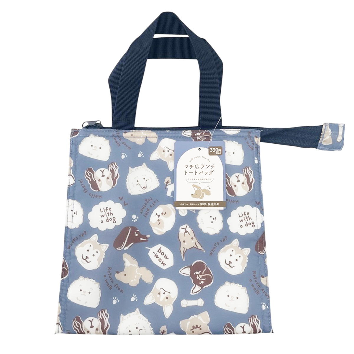 バクチク現象 ランチトート BUCK-TICK トートバッグ New World BUCK