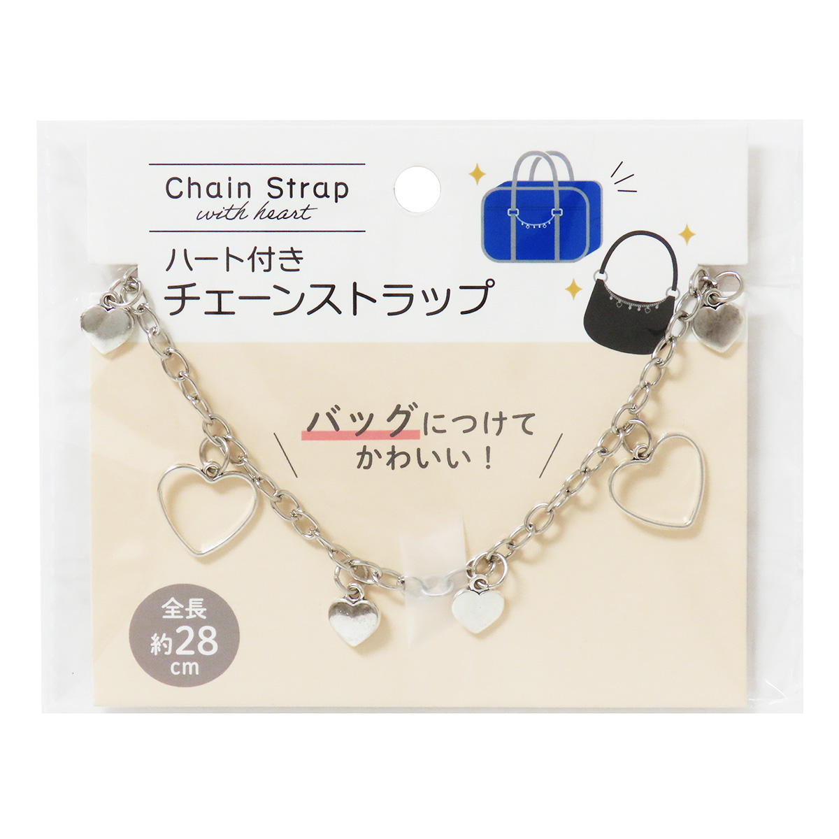 ハート付きチェーンストラップ28cm 371338