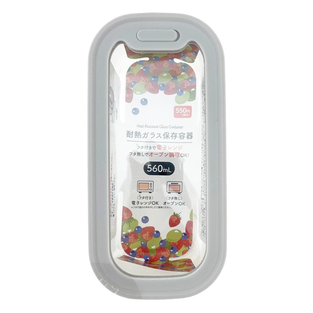 耐熱ガラス容器 560ml 371362