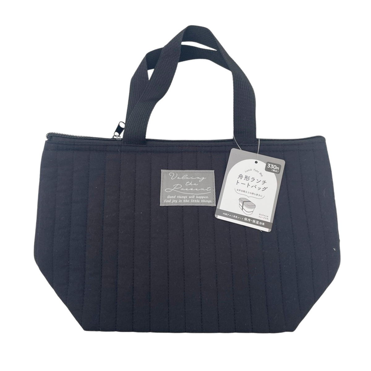 舟形ランチトートバッグキルト BK 371364
