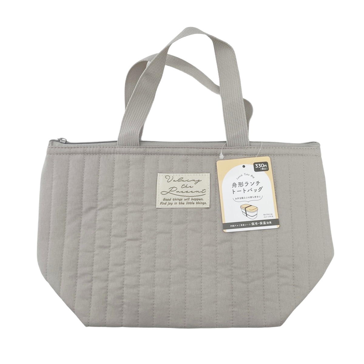 舟形ランチトートバッグキルト BE 371365
