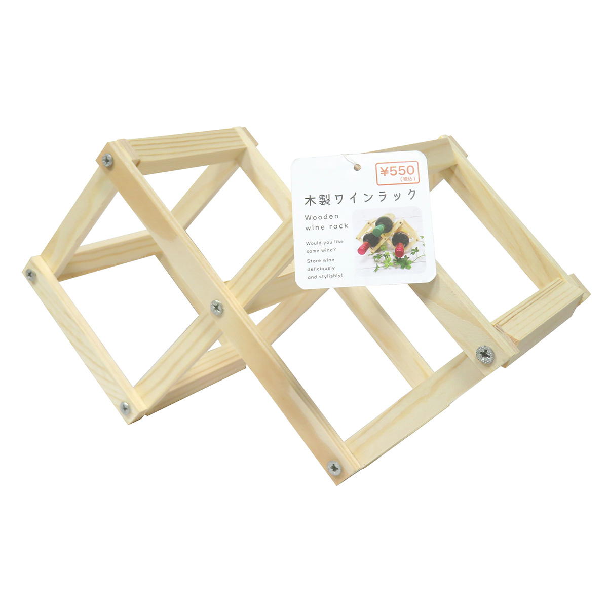 木製ワインラック 371415