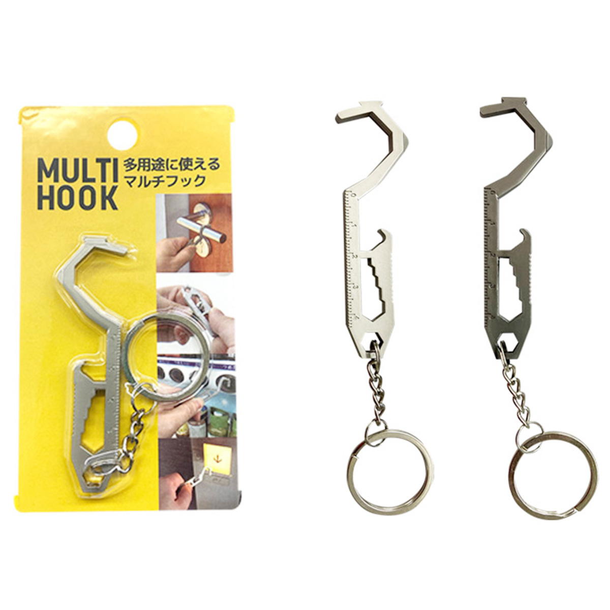 マルチフックキーホルダー 371417