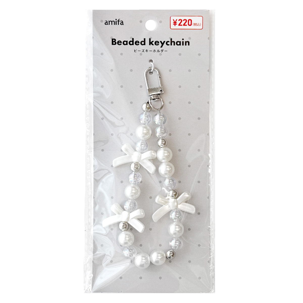 ビーズキーホルダー リボン 371422