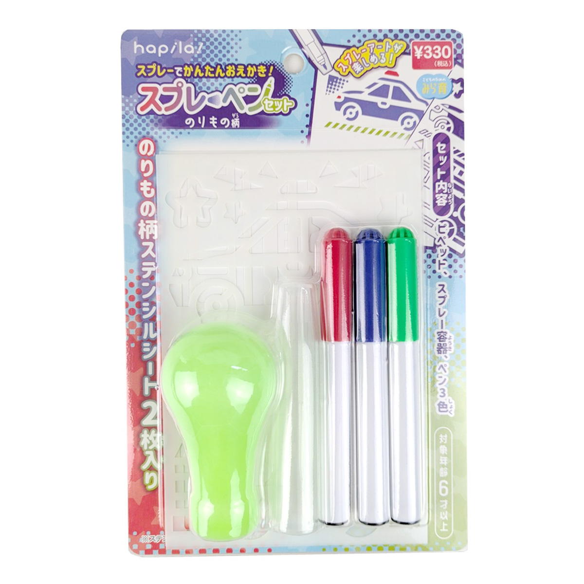 知育玩具の100均通販｜ワッツオンライン【公式】