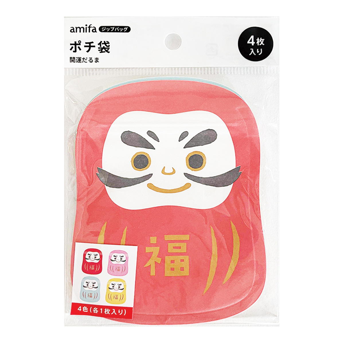ジップバッグポチ袋 4枚 開運だるま 371449