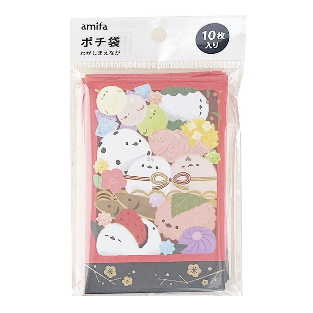 ポチ袋 ポチ袋 10枚 わがしまえなが 371451