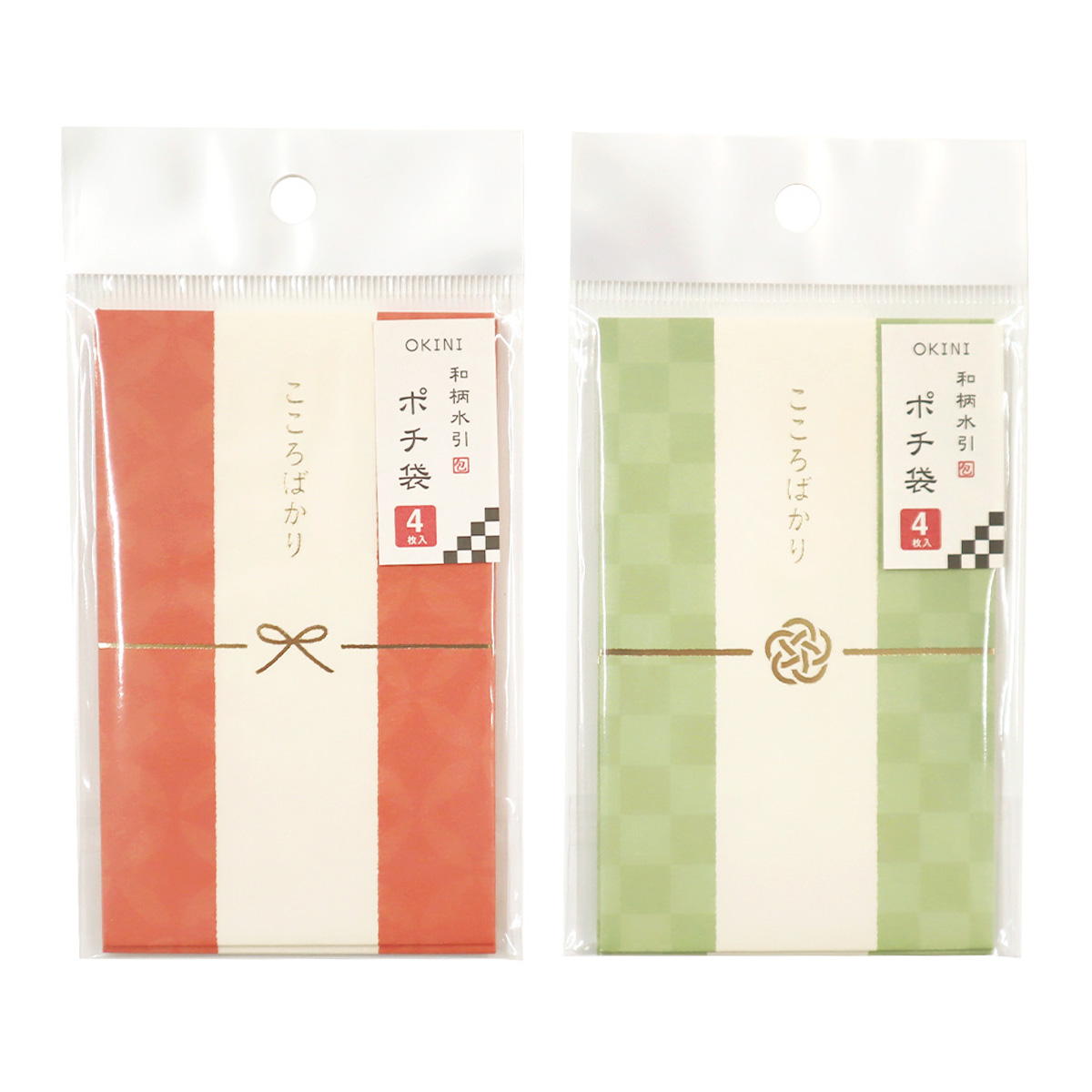 ポチ袋 5型 4P 和柄水引 371461