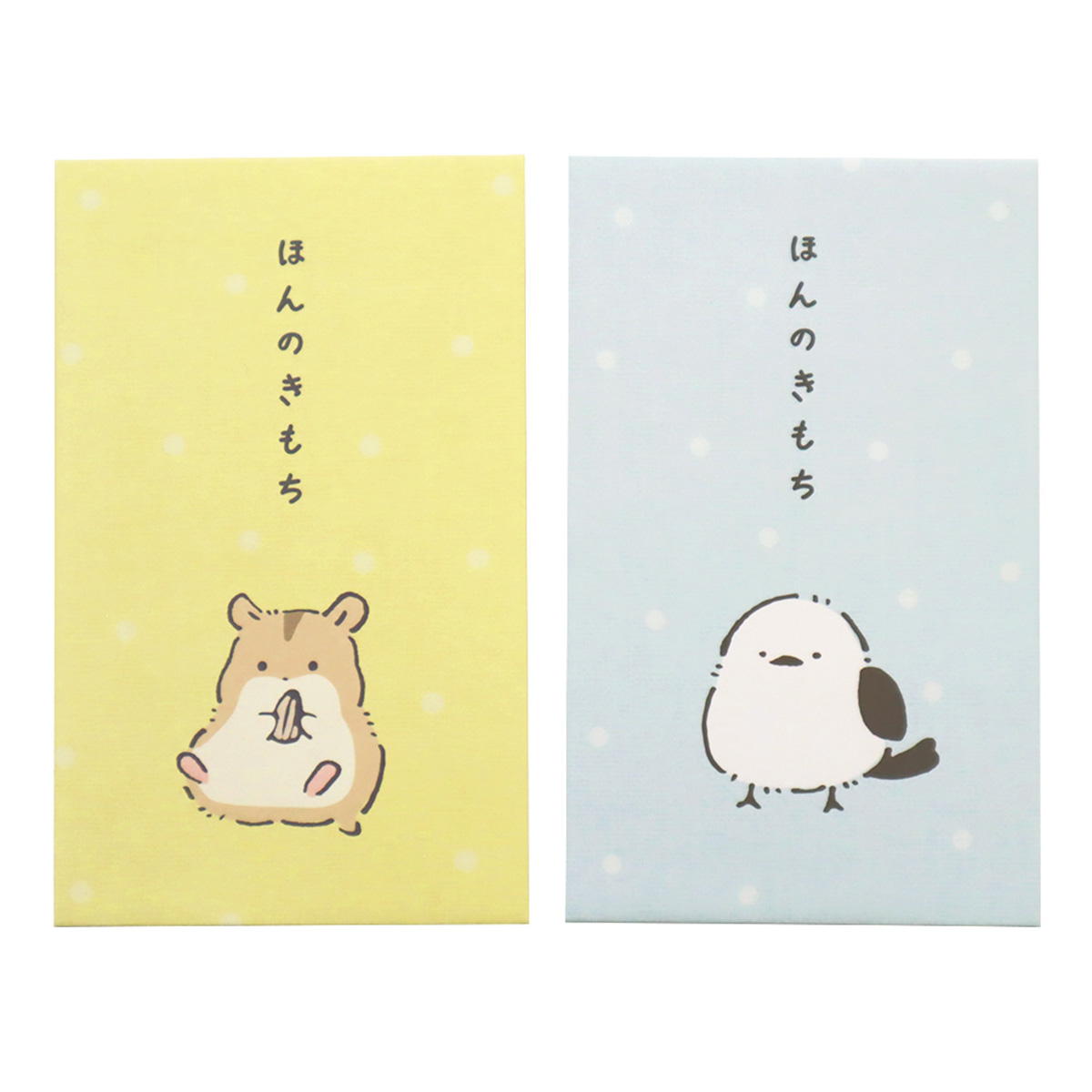 ポチ袋 5型 6P ミニアニマル 371462