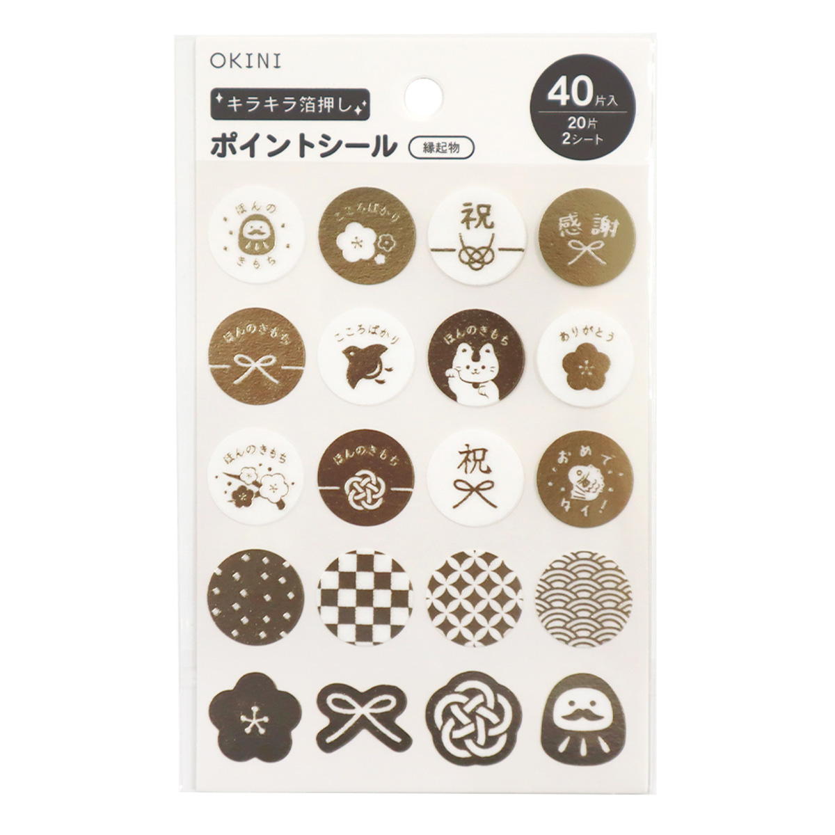 ポイントシール 40P 縁起物 371464