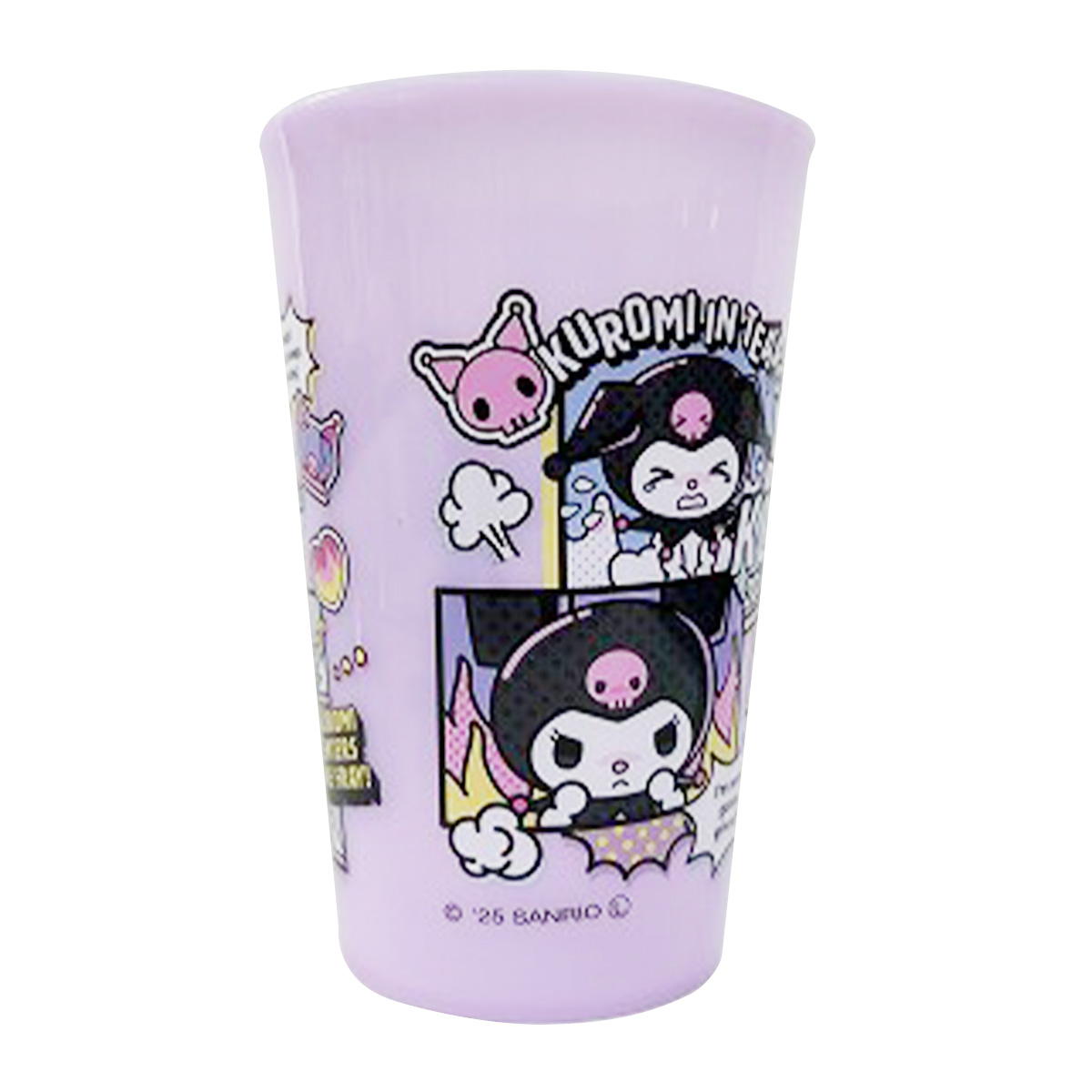 sanrio タンブラー クロミ20周年 クロミワールド 371501