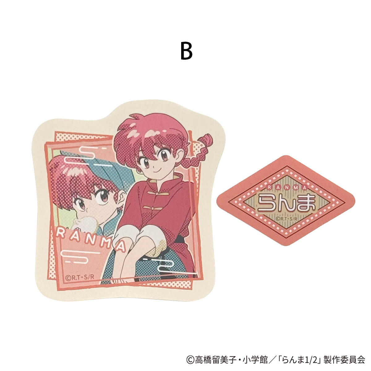 らんま1/2 ステッカー 2枚 ポップ柄 371525