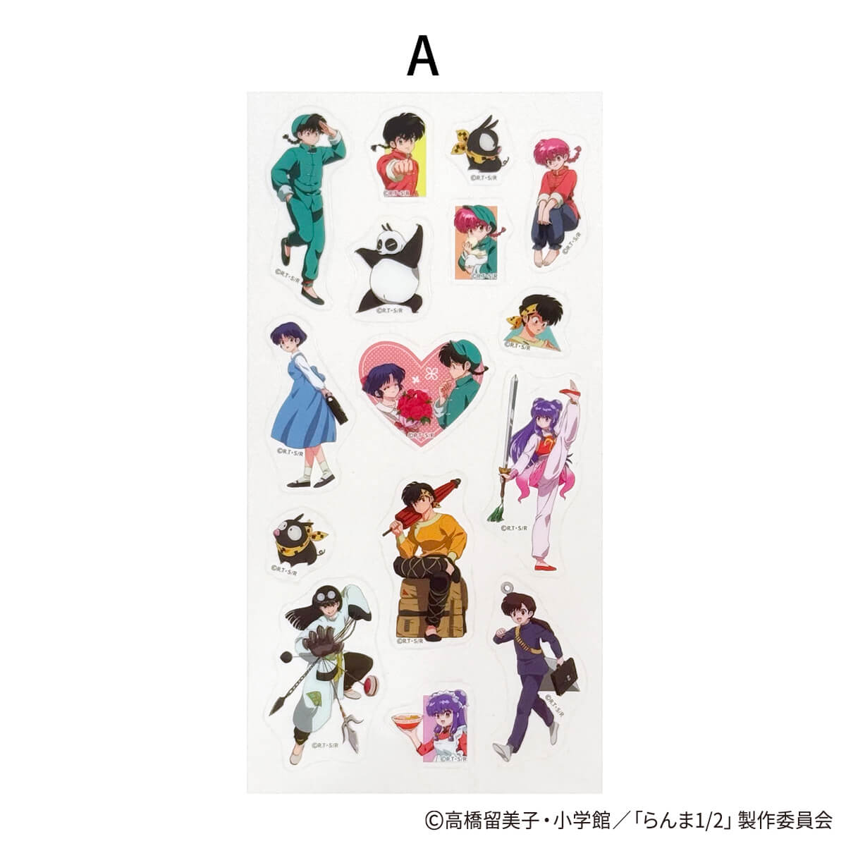 らんま1/2 クリアシール ポップ柄 371526