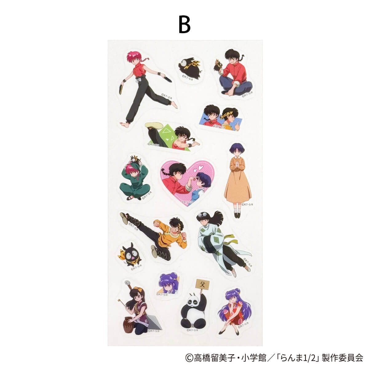 らんま1/2 クリアシール ポップ柄 371526