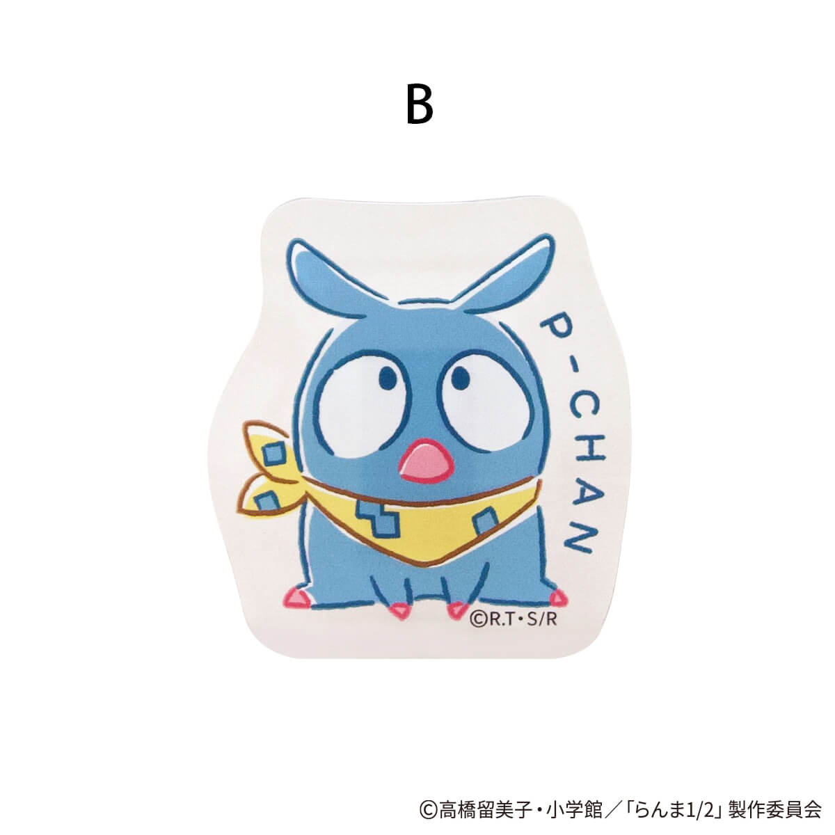 らんま1/2 アクリルクリップ ポップ柄 371527