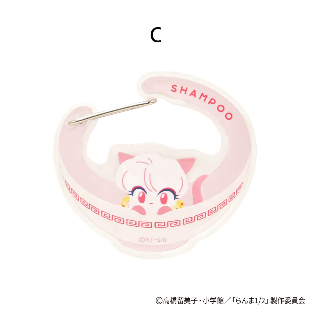 らんま1/2 アクリルカラビナ ポップ柄 371528