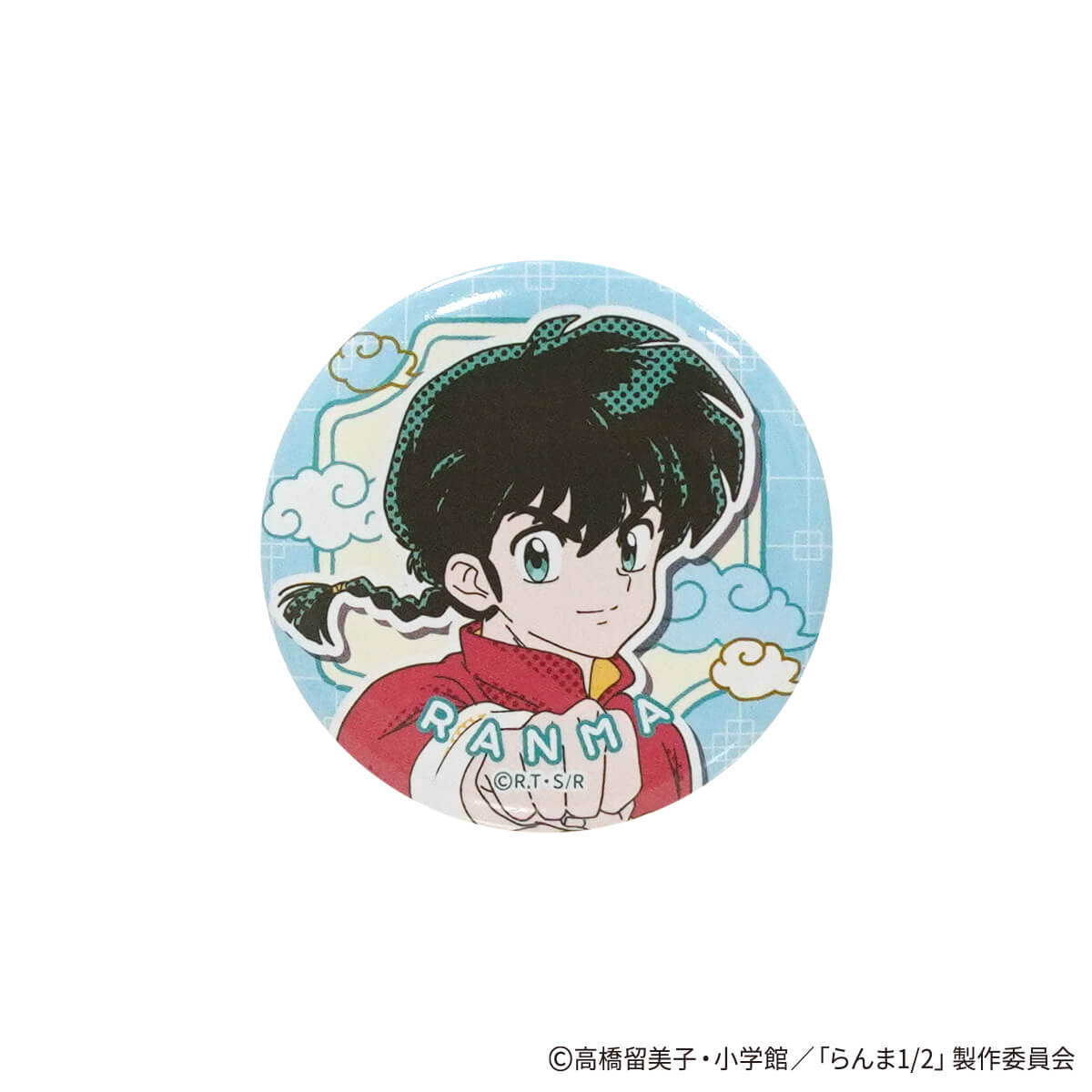在庫限り】らんま1/2 缶バッジ ポップ柄 コンプリートセット 371529