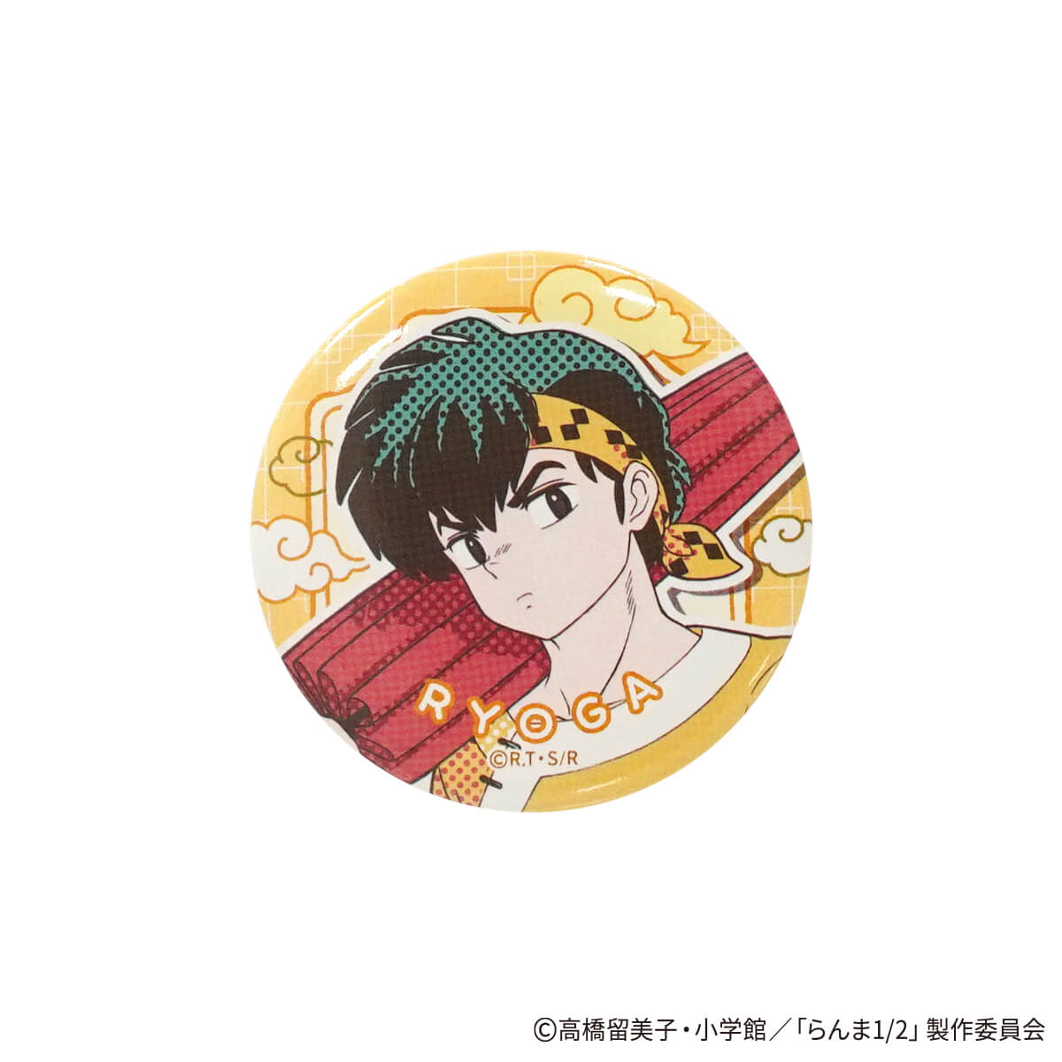 らんま1/2 缶バッジ ポップ柄 コンプリートセット 371529