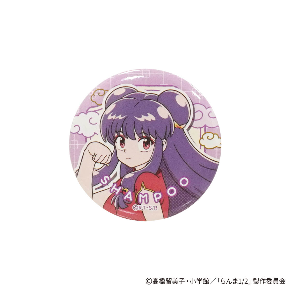 らんま1/2 缶バッジ ポップ柄 コンプリートセット 371529