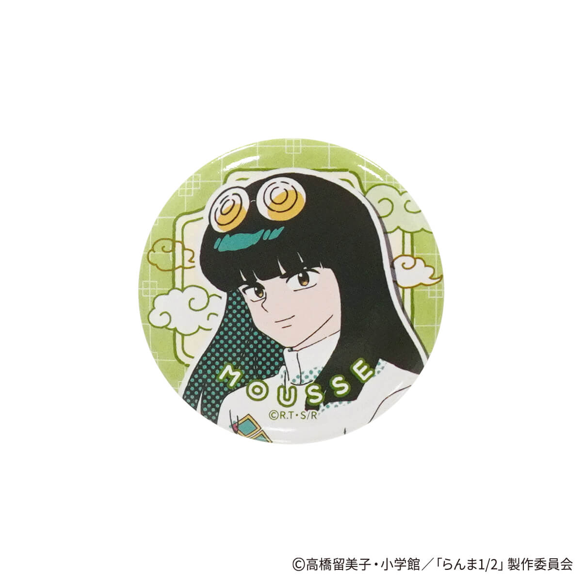 らんま1/2 缶バッジ ポップ柄 コンプリートセット 371529