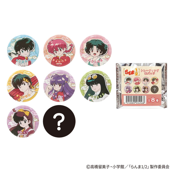 在庫限り】らんま1/2 缶バッジ ポップ柄 コンプリートセット 371529