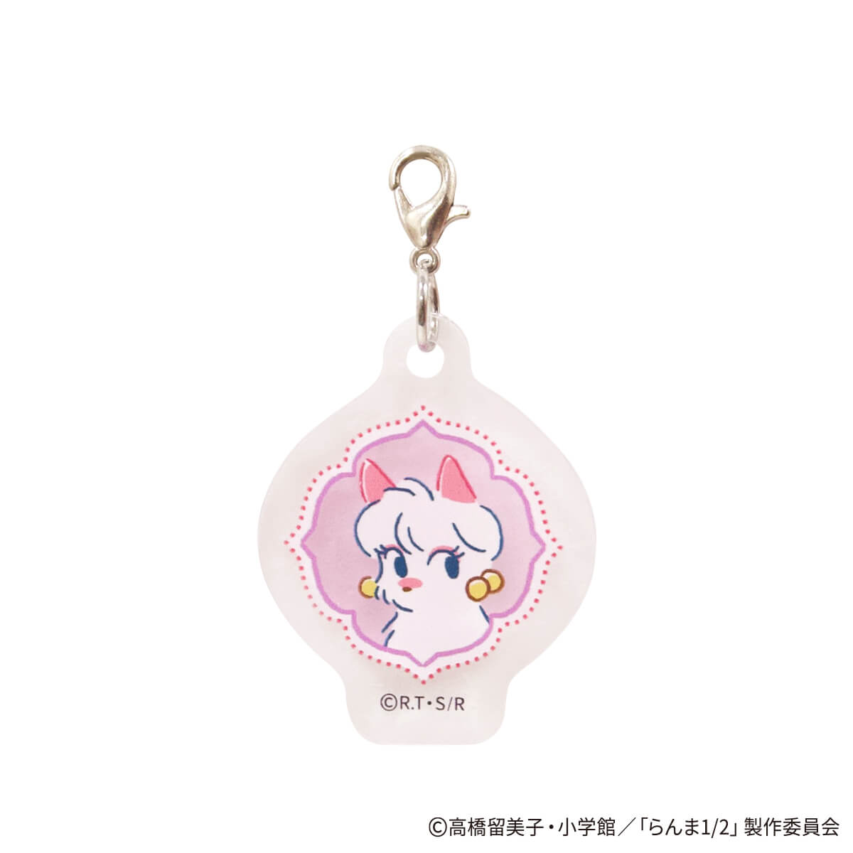 らんま1/2 アクリルチャーム ポップ柄 コンプリートセット 371530