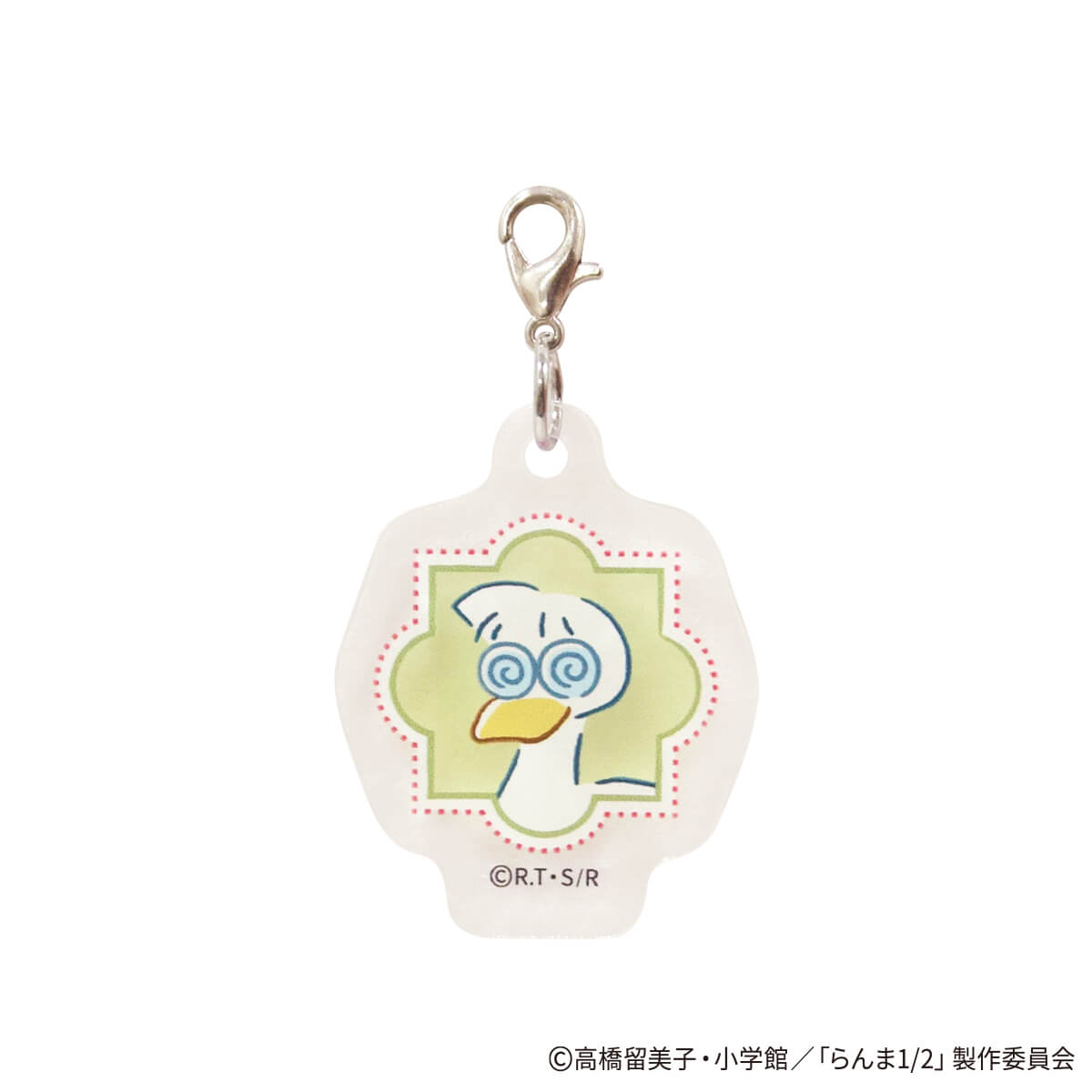 らんま1/2 アクリルチャーム ポップ柄 コンプリートセット 371530