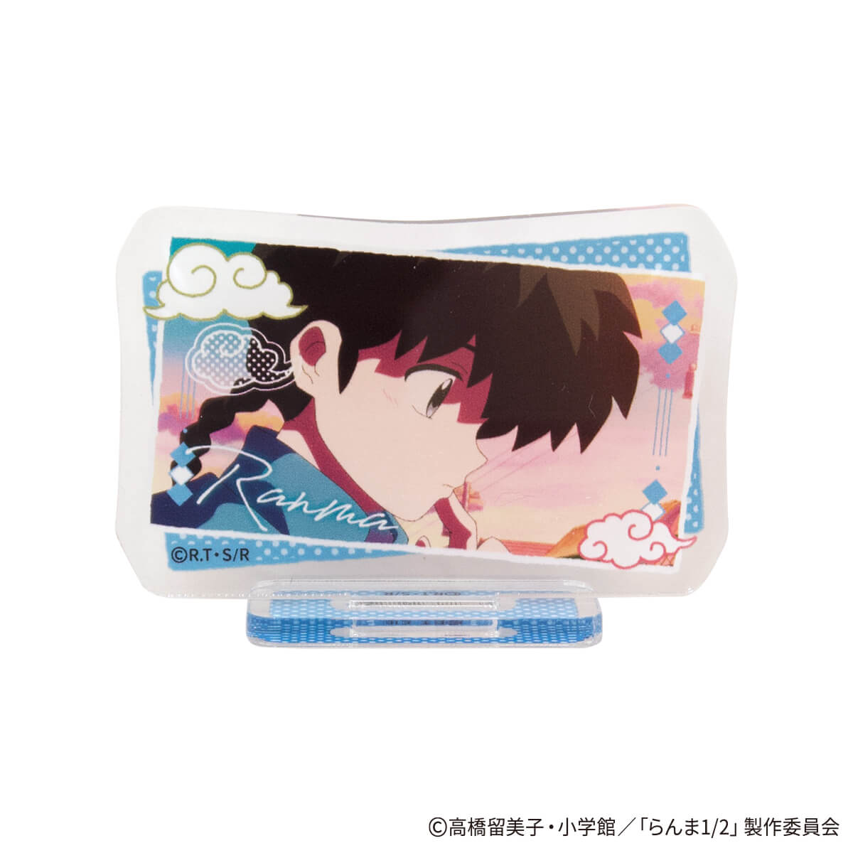 WEB限定】らんま1/2 アクリルスタンド ポップ柄 コンプリートセット 371531