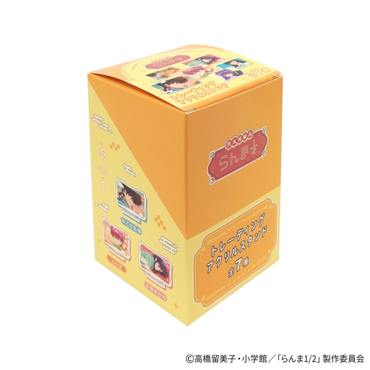 【WEB限定】らんま1/2 アクリルスタンド ポップ柄 コンプリートセット 371531