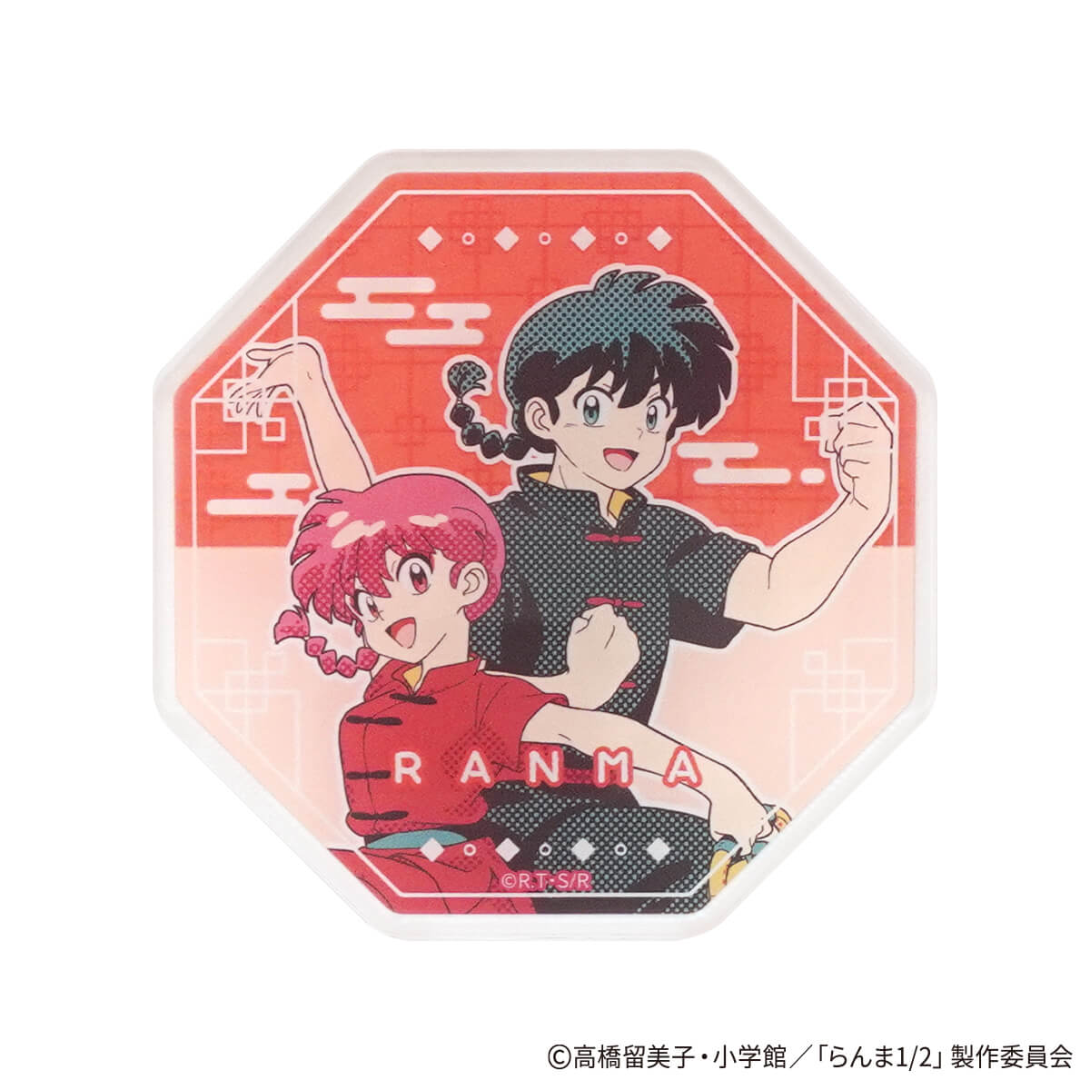 在庫限り】らんま1/2 アクリルコースター ポップ柄 コンプリートセット