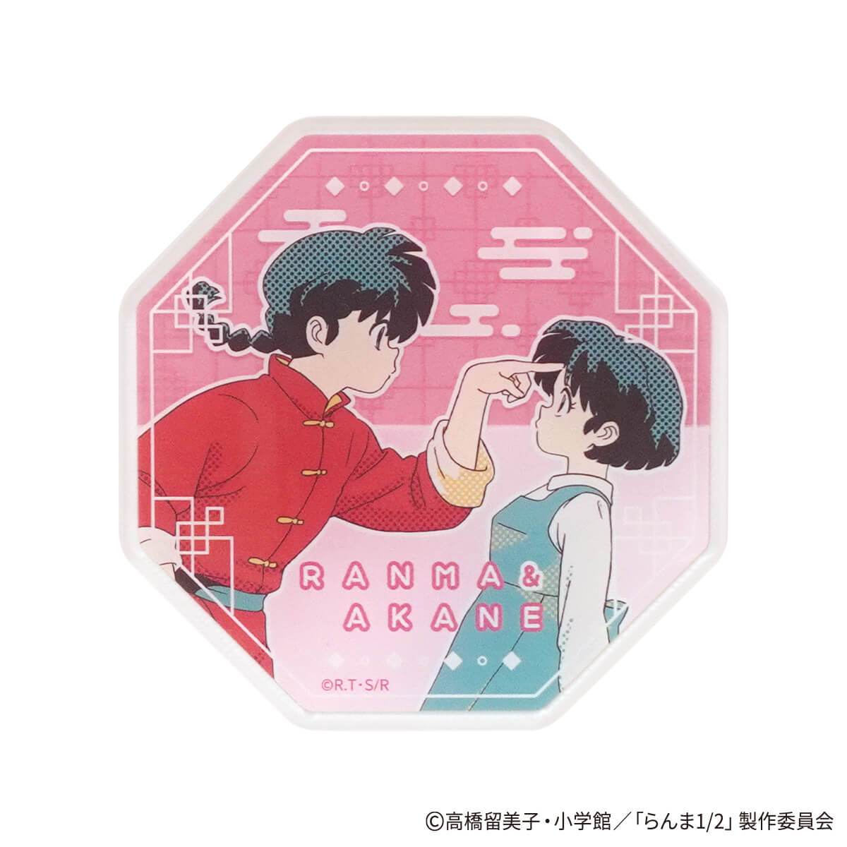 らんま1/2 アクリルコースター ポップ柄 コンプリートセット 371532